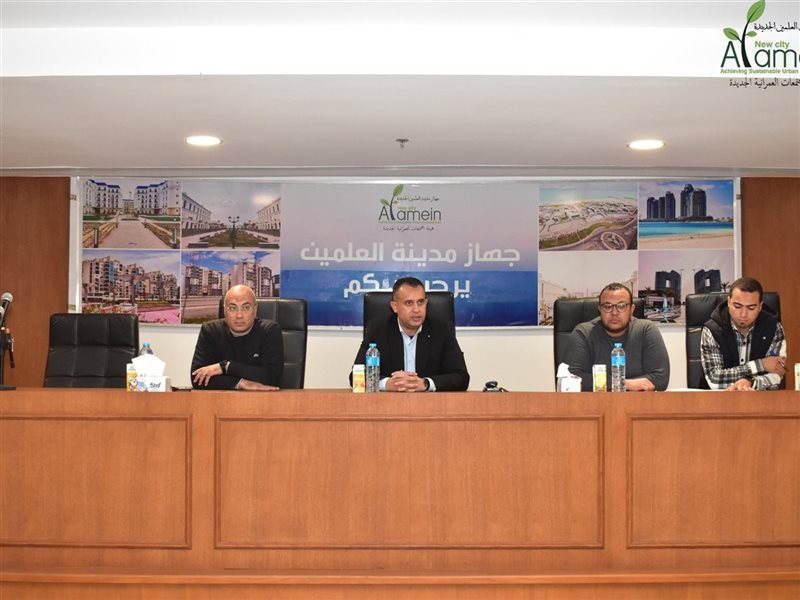 اجتماع مساعد نائب