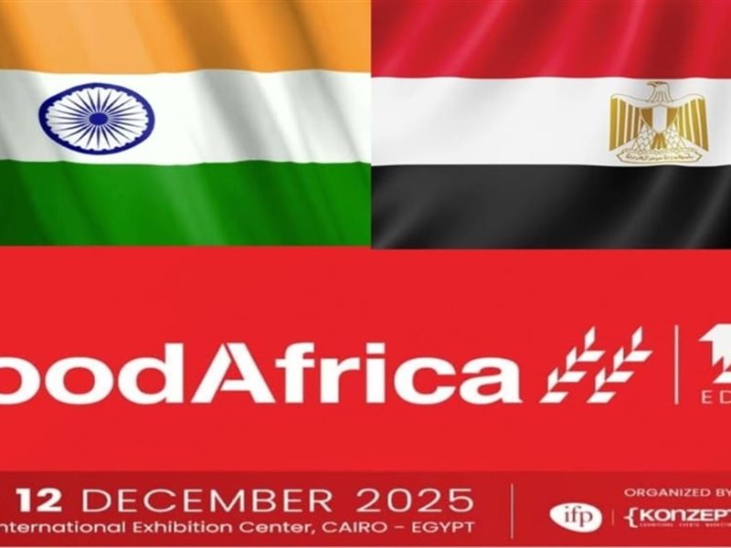 الهند ضيف شرف معرض