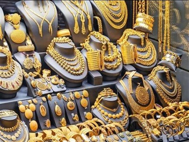 أسعار الذهب اليوم