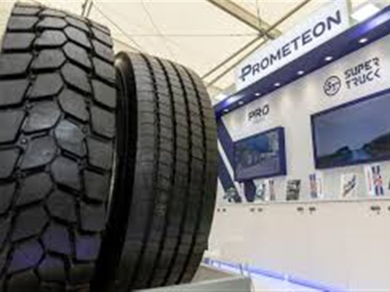 اطارات برومينتون