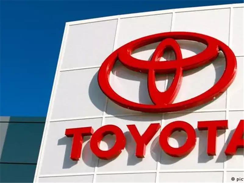تويوتا