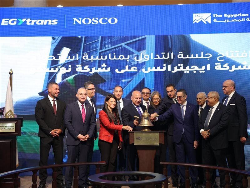 جانب من فعاليات فرع