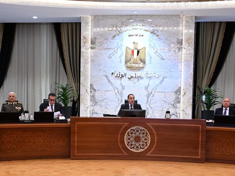 جان من اجتماع مجلس