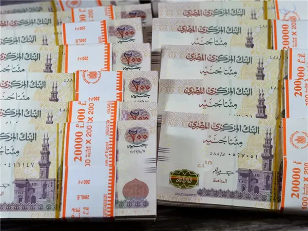 توقعات بخفض الفائدة الخميس المقبل مع تباطؤ التضخم