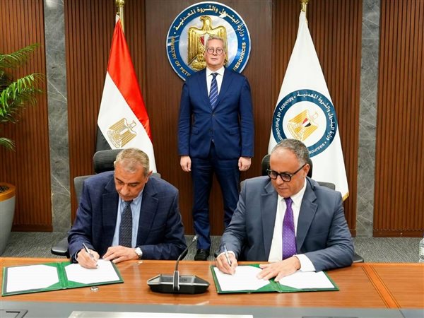 تعمل لأول مرة في مصر.. Terra Petroleum تستكشف البترول في الصحراء الغربية