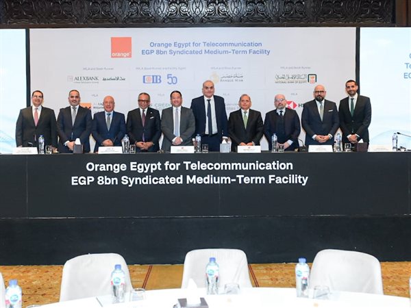 البنك التجاري الدولي يقود تحالفًا مصرفياً لتمويل أورانج مصر 8 مليارات
