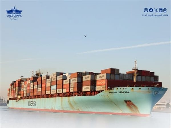 لأول مرة منذ عامين.. عبور أكبر سفن الحاويات في العالم عبر قناة السويس