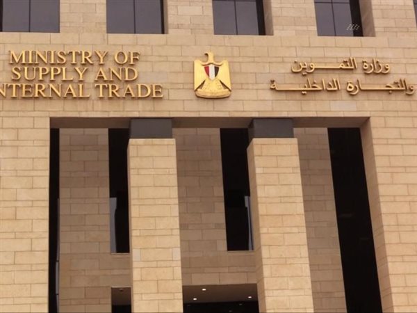 وزارة التموين 2025: 160 مليار جنيه لدعم 68 مليون مواطن بالسلع