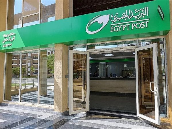 رئيس البريد: قريبًا إطلاق تطبيق فلوسي كأول منصة رقمية لشراء واسترداد وثائق الاستثمار