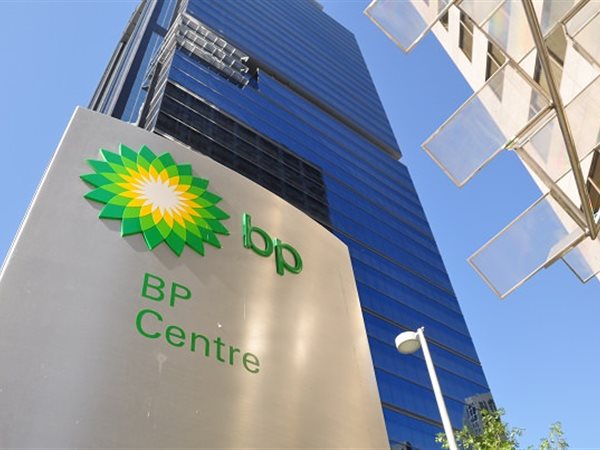 «بي بي البريطانية» توافق على بيع 65% من كاسترول مقابل 6 مليارات دولار