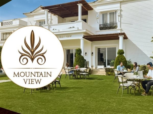 ماونتن فيو ترسخ معايير الجودة وتوازن السعر والقيمة في مشروعاتها السكنية