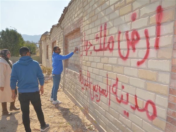 بقيمة 24.6 مليون جنيه.. جهاز مدينة السويس الجديدة يسترد أراضٍ بالحي الصناعي الأول 