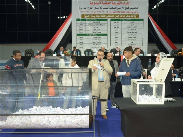 الطرح السادس 