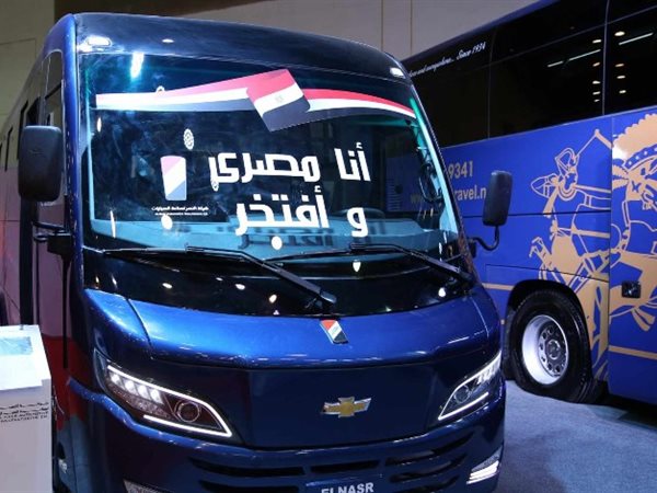 النصر للسيارات تسلم الدفعة الأولى من الميني باص 