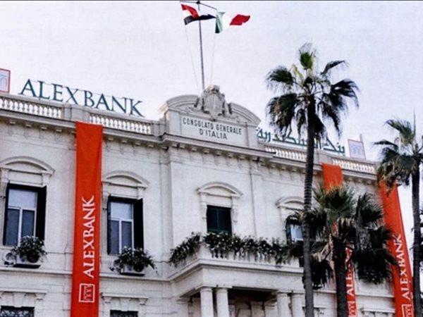 بنك الإسكندرية يحقق 7.54 مليار جنيه أرباحًا في النصف الأول من 2026