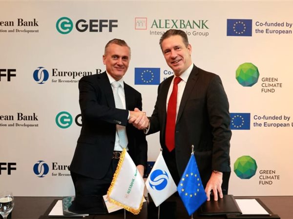 20 مليون دولار من الأوروبي لإعادة الإعمار لبنك الإسكندرية لدعم التمويل الأخضر في مصر