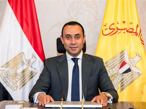 المركزي المصري والمعهد المصرفي يطلقان برنامجًا تدريبيًا لمكافحة الاحتيال بالبنوك