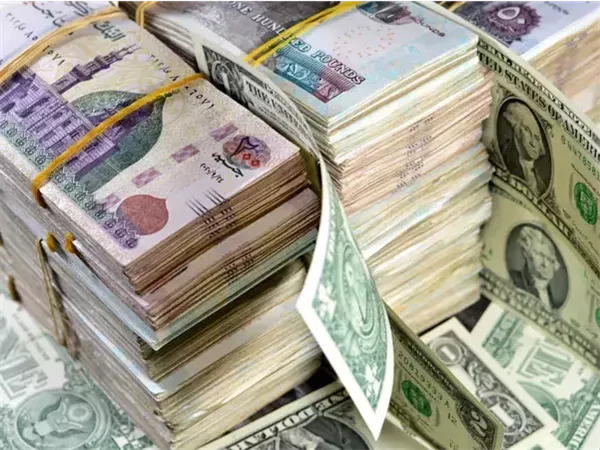 بنك مصر يعقد اجتماعًا لبحث أسعار العائد على الأوعية الادخارية