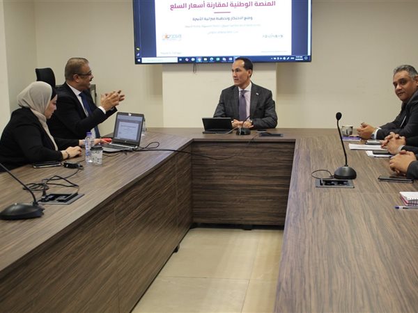 رئيس «تنمية التجارة الداخلية» يبحث مع «ADVANSYS» إطلاق منصة رقمية لتسهيل الشراء الإلكتروني