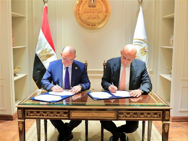 وزارة التربية والتعليم والرقابة المالية توقع برتوكول تعاون لتمكين الطلاب ماليًا