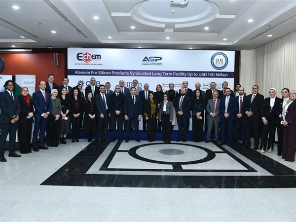 تحالف مصرفي يضم QNB مصر وCIB وبنك القاهرة لتمويل مشترك بقيمة 140 مليون دولار 