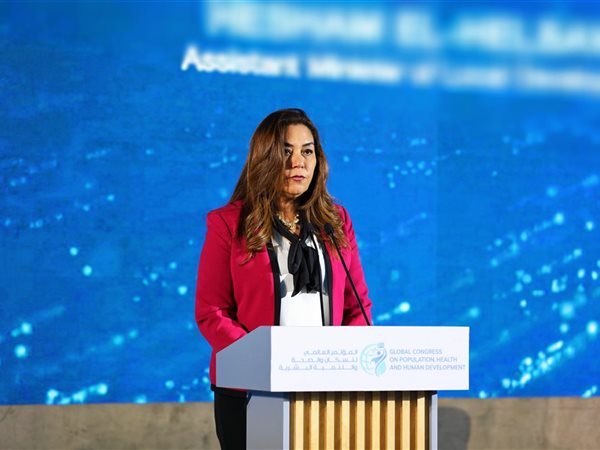 الاقتصاد الأزرق ركيزة جديدة لدعم التنمية المستدامة وحماية البيئة البحرية في مصر