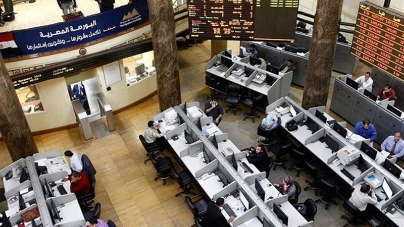 البورصة المصرية