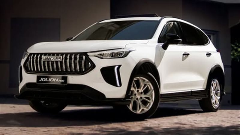 هافال جوليون 2026