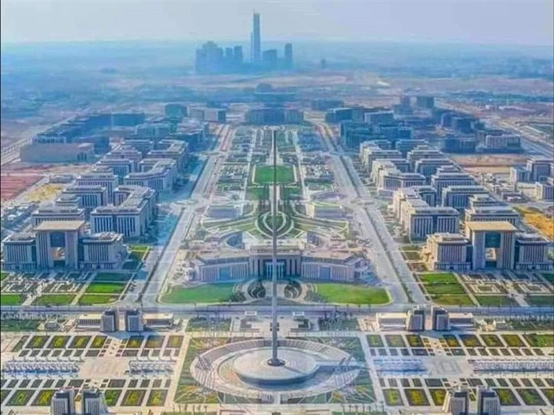 العاصمة الإدارية