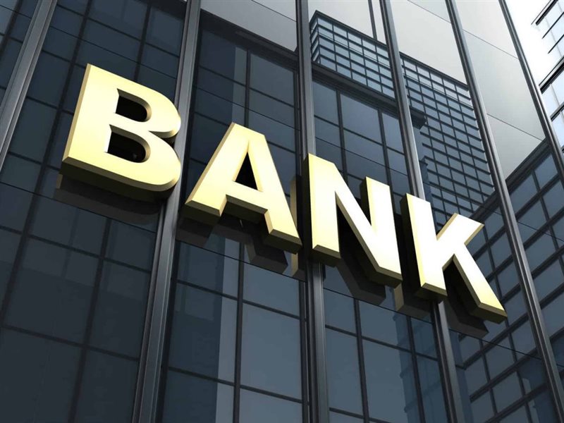 بنك