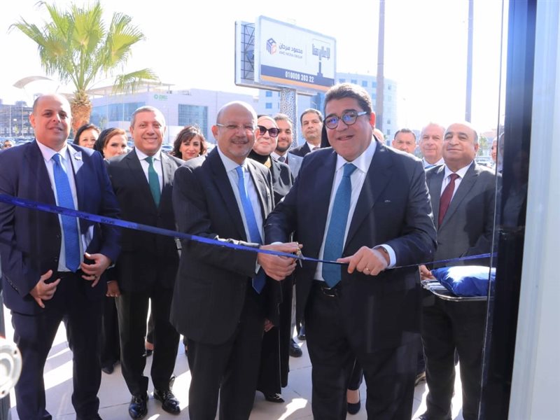 خلا افتتاح فرع جديد