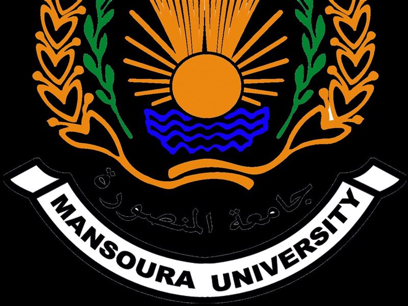 جامعة المنصورة