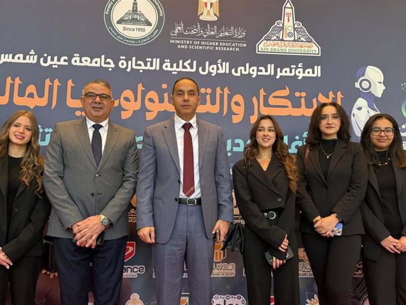 جانب من المشاركة