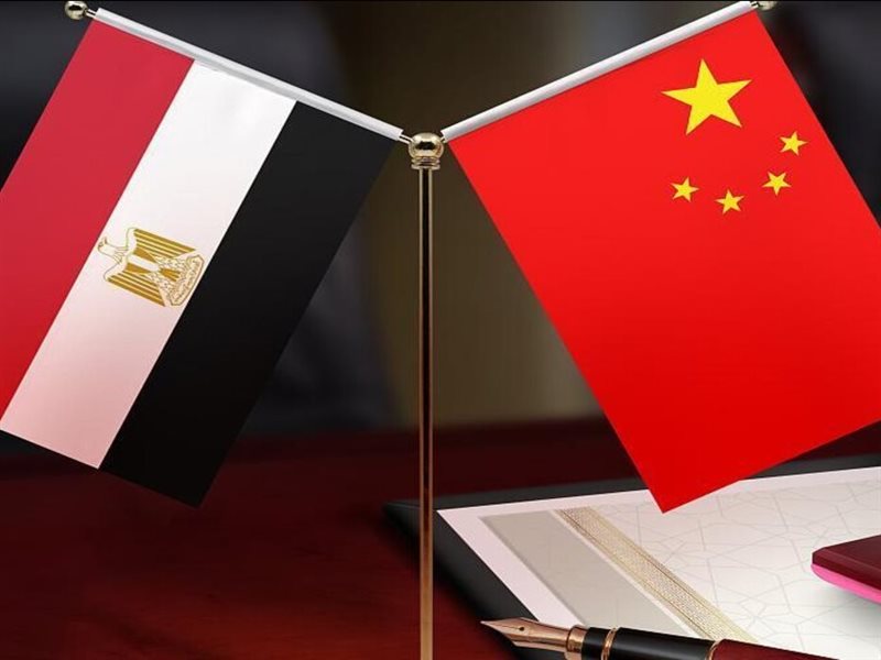مصر والصين
