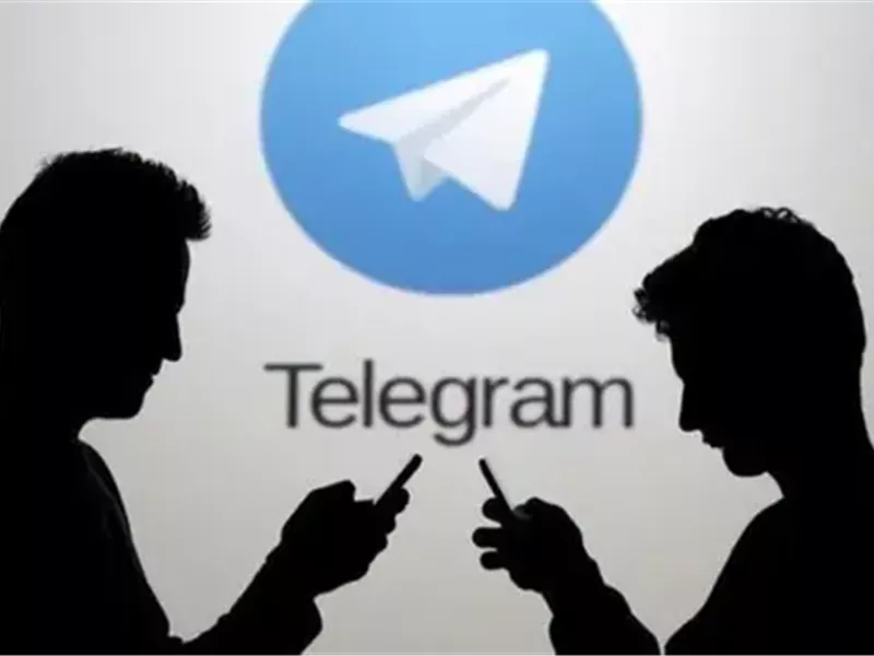 تيليجرام