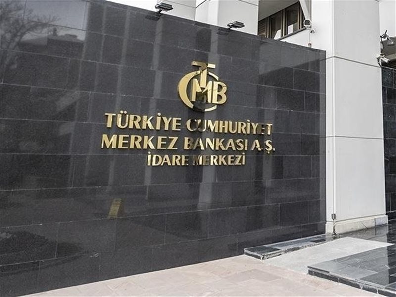 البنك المركزي التركي