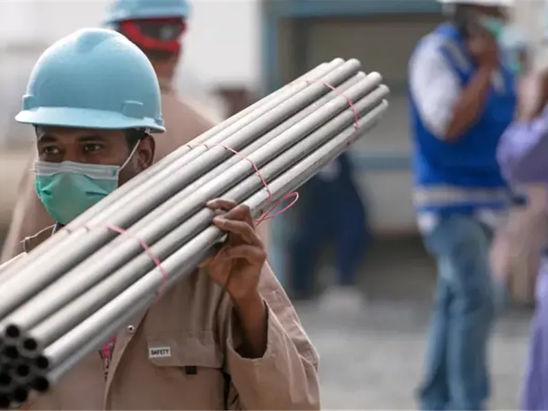  المنشآت الصناعية