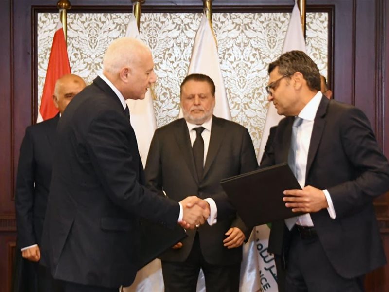 محافظ البنك المركزي