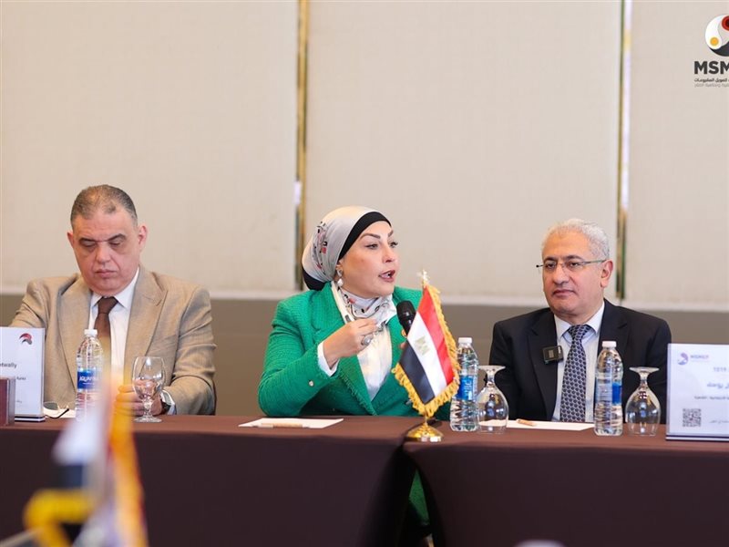 الدكتورة هالة أبو