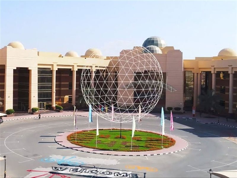 جامعة عجمان