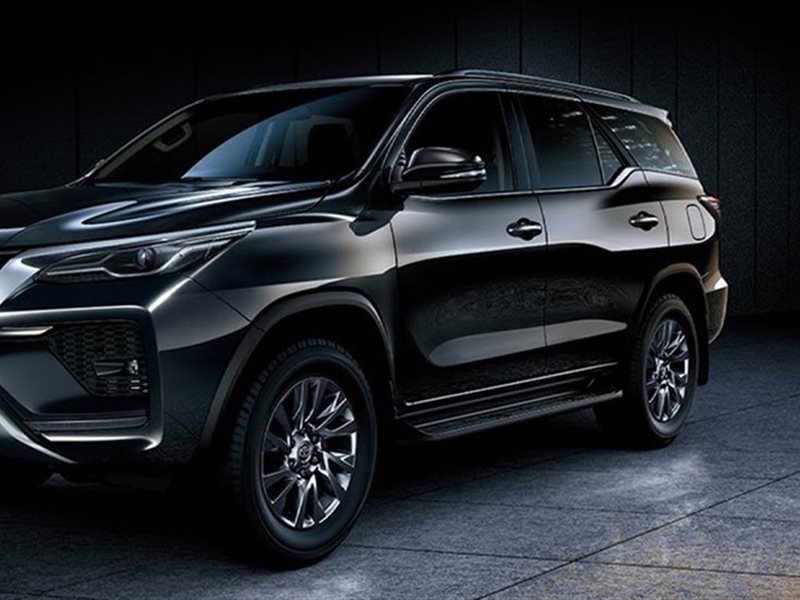 تويوتا فورتشنر