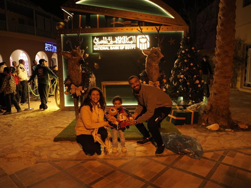 احتفالية البنك الأهلي