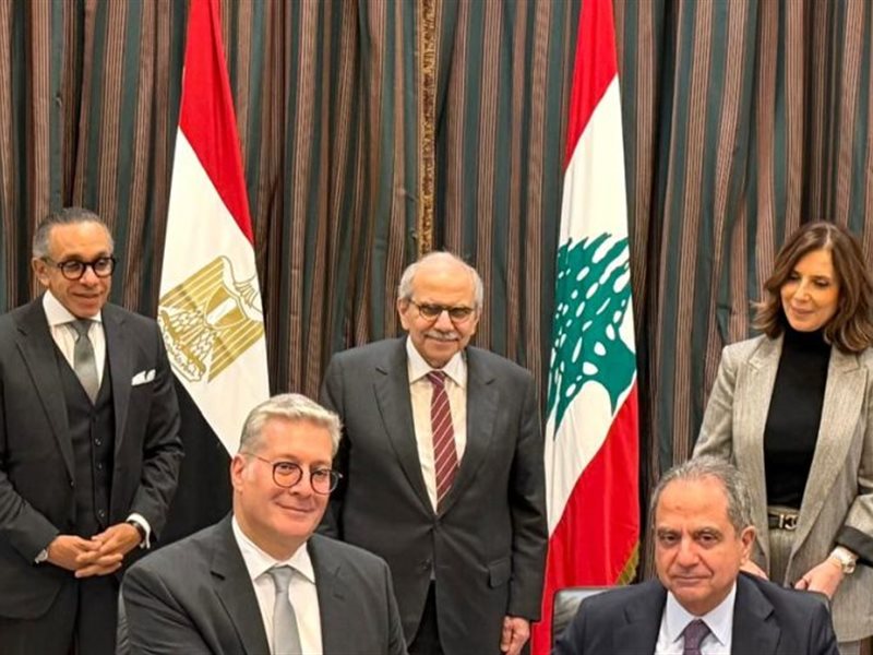 توقيع مذكرة تفاهم