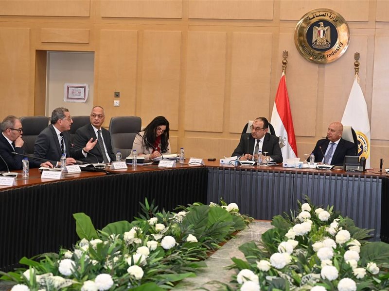 كامل الوزير - جانب