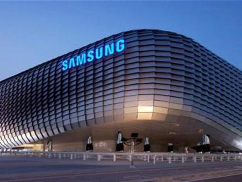 سامسونج