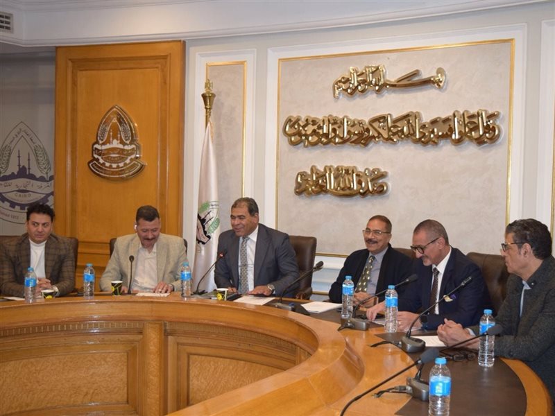  شُعبة تجّار الساعات