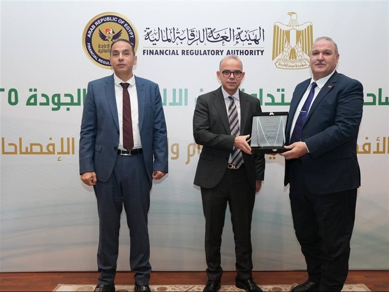  الدكتور محمد فريد،