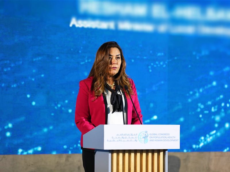  الدكتورة منال عوض