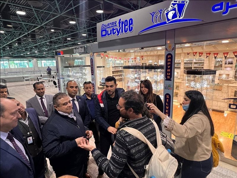 مطار الأقصر الدولي