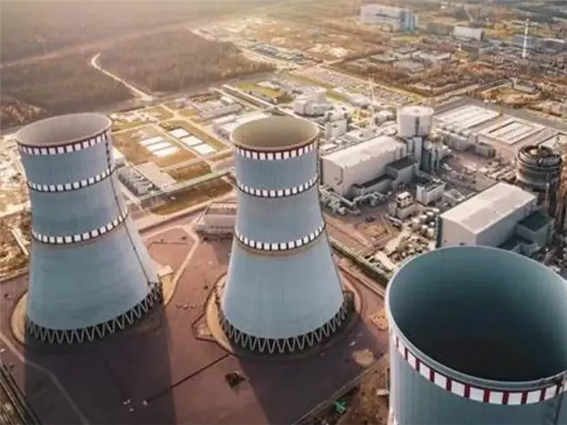 مشروع الضبعة النووي